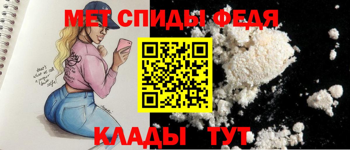 Кокаин  Гашиш  Бошки Шишки  Вход с VPN  Казань  Меф   ГАШ 