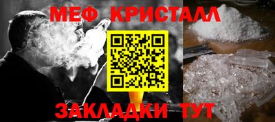 2c-b Кумертау