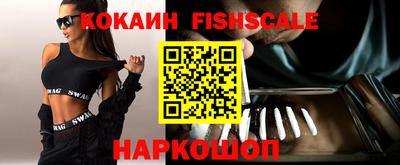 молекула духа Кунгур