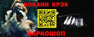 2c-b Кумертау