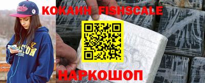 молекула духа Кунгур