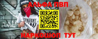 2c-b Кумертау