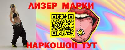 соль ск Кулебаки