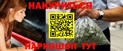 соль ск Кулебаки