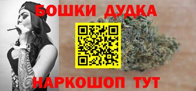 2c-b Кумертау