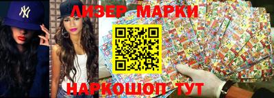 соль ск Кулебаки