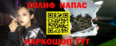 соль ск Кулебаки