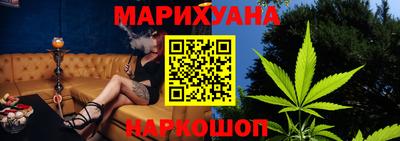 2c-b Кумертау