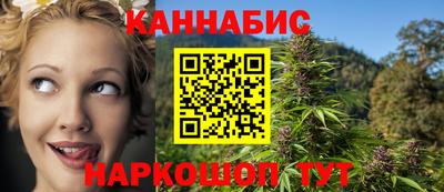 соль ск Кулебаки