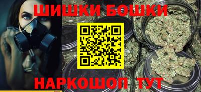 молекула духа Кунгур