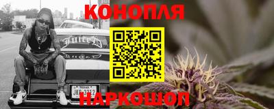 молекула духа Кунгур