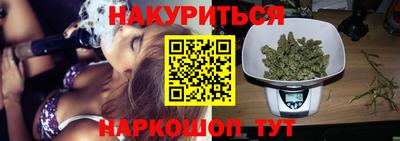 2c-b Кумертау