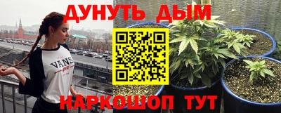2c-b Кумертау