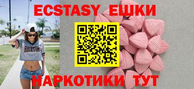 2c-b Кумертау