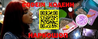 соль ск Кулебаки