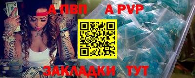 соль ск Кулебаки