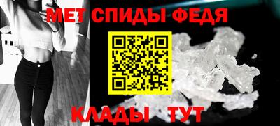 2c-b Кумертау