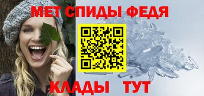 2c-b Кумертау