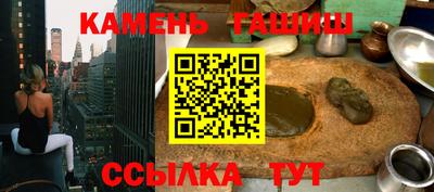 соль ск Кулебаки