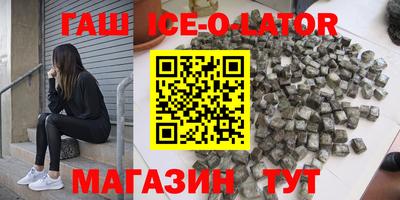 соль ск Кулебаки