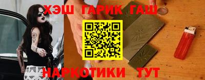 соль ск Кулебаки