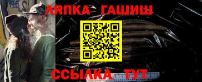 соль ск Кулебаки